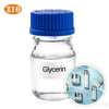 Glycerin Oil Food Industrial Cosmetic Grade Glycerol Liquid 250kg Cas 56815 Crude Glycerine