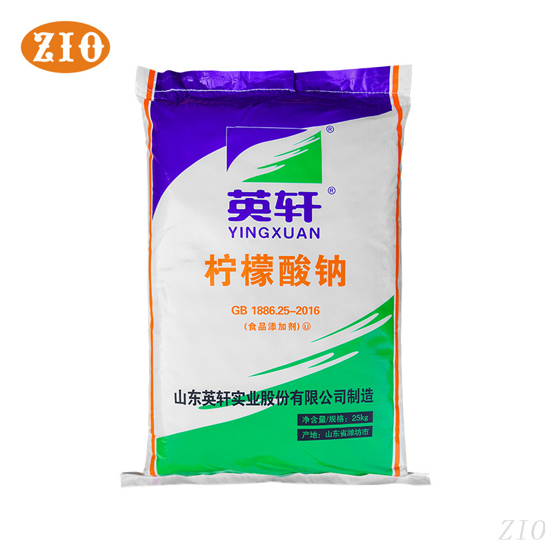Detergent Additive