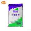Potassium Citrate Powder Wholesale Multi-purpose for Food & Beverage Buffering Agent & Electrolyte Source