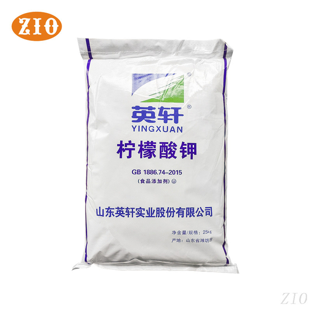 Potassium Citrate Powder Wholesale Multi-purpose for Food & Beverage Buffering Agent & Electrolyte Source