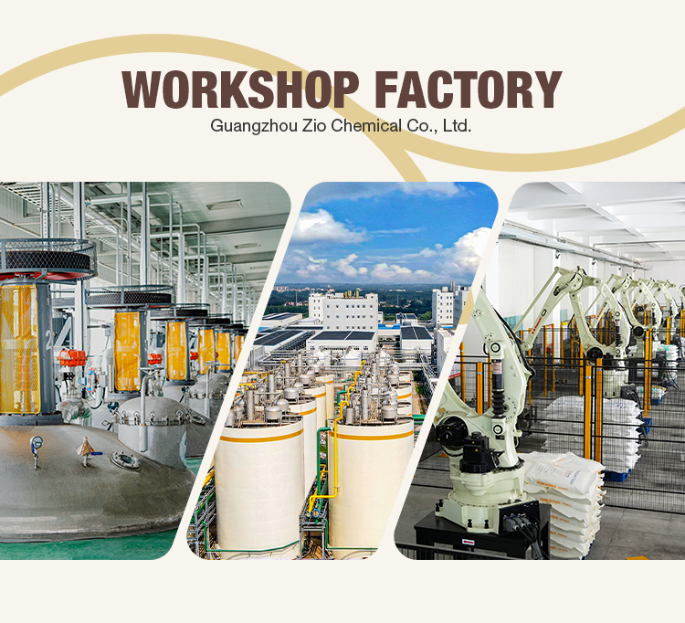 factory