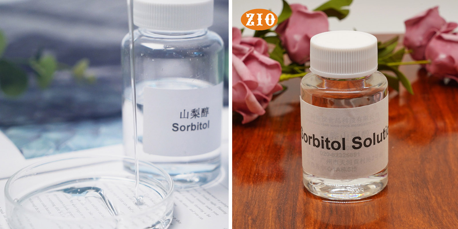 Liquid Sorbitol quality inspection